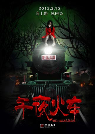 哪里可以制作立陶宛驾照